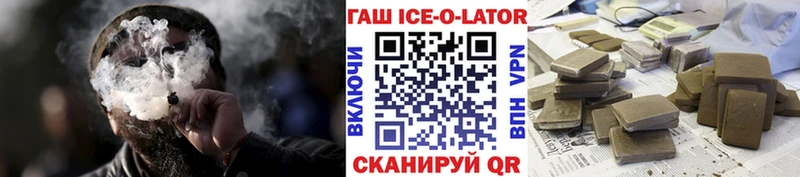 Магазины продажи наркотиков Морозовск АМФ  Галлюциногенные грибы  Alpha PVP  Канабис  КОКАИН  blacksprut онион  Мефедрон 