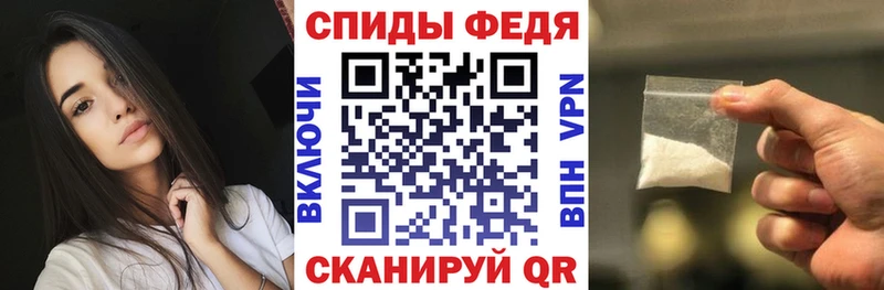 Amphetamine 97%  Морозовск 