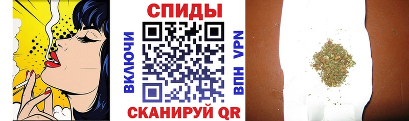 БУТИРАТ буратино  магазин продажи наркотиков  Морозовск 