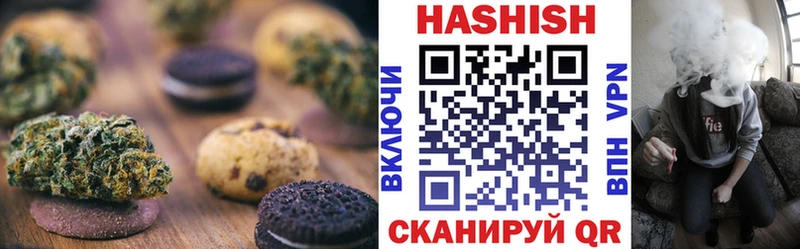 Еда ТГК марихуана  сколько стоит  Морозовск 