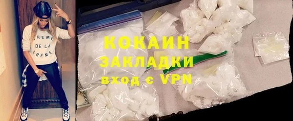 стаф Михайловка