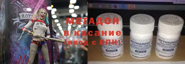 ALPHA PVP Мегион