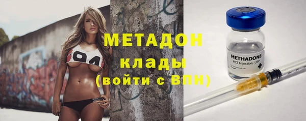 ALPHA PVP Мегион