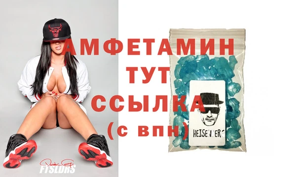 дистиллят марихуана Медвежьегорск