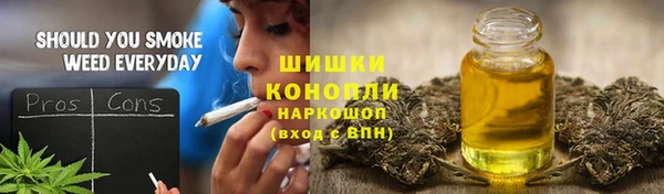 герыч Михайловск