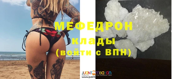 дистиллят марихуана Медвежьегорск