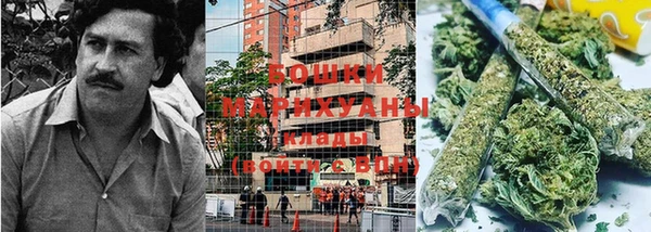 таблы Медногорск