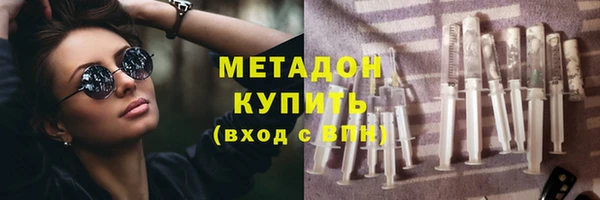 индика Михайлов
