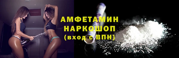 стаф Михайловка
