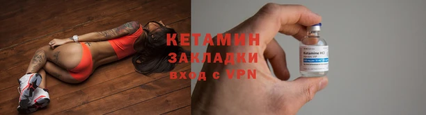 ALPHA PVP Мегион