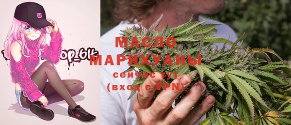 стаф Михайловка