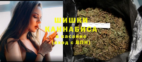 герыч Михайловск