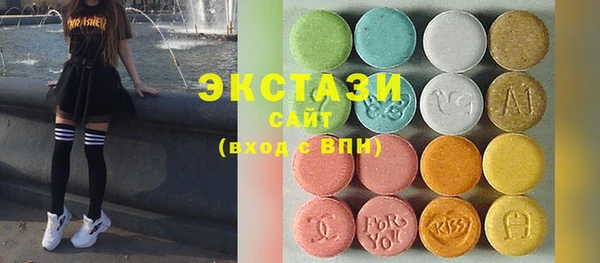 ALPHA PVP Мегион