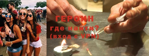 дистиллят марихуана Медвежьегорск