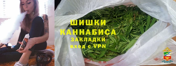 дистиллят марихуана Медвежьегорск