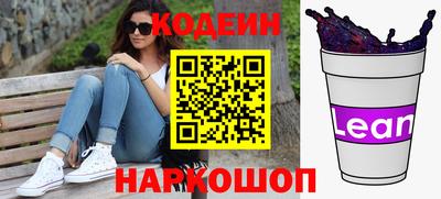 марихуана Абакан