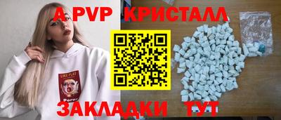 марки lsd Азнакаево