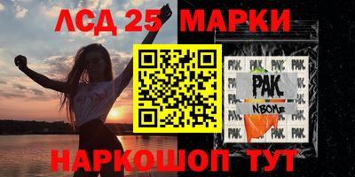 марихуана Абакан