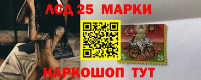 спиды Абинск