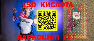 марихуана Абакан