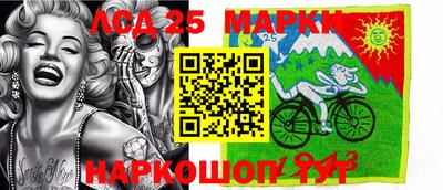 марихуана Абакан