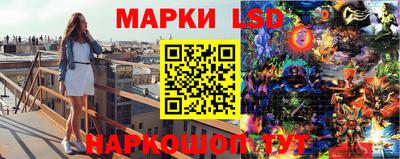 спиды Абинск