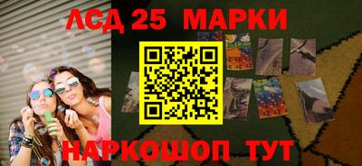 марихуана Абакан
