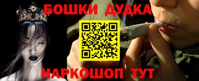 марки lsd Азнакаево