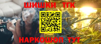 марки lsd Азнакаево