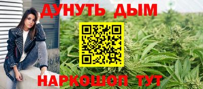 трава Балаково