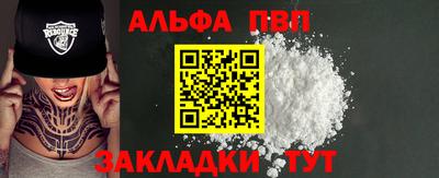 марки lsd Азнакаево