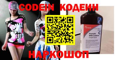 марки lsd Азнакаево