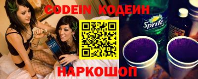 марки lsd Азнакаево