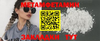 марки lsd Азнакаево