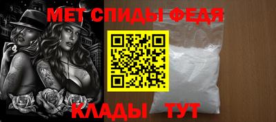 марихуана Абакан