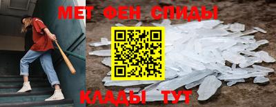 марихуана Абакан