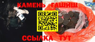 марки lsd Азнакаево