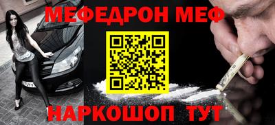 марихуана Абакан
