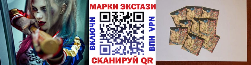 даркнет сайт  Морозовск  Марки 25I-NBOMe 1500мкг 
