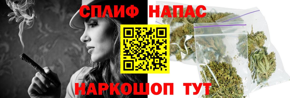 Конопля SATIVA & INDICA  Конопля SATIVA & INDICA  Морозовск  Шишки марихуана гибрид 
